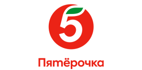 Пятёрочка